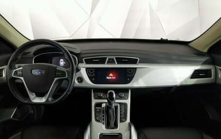 Geely Atlas I, 2020 год, 1 495 000 рублей, 14 фотография