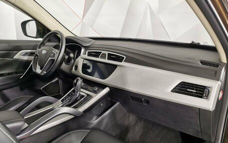 Geely Atlas I, 2020 год, 1 495 000 рублей, 13 фотография