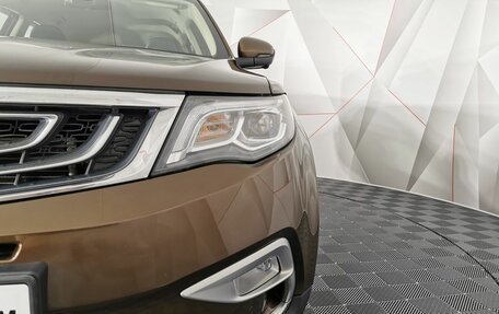Geely Atlas I, 2020 год, 1 495 000 рублей, 10 фотография