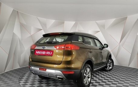 Geely Atlas I, 2020 год, 1 495 000 рублей, 2 фотография