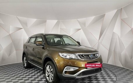 Geely Atlas I, 2020 год, 1 495 000 рублей, 3 фотография