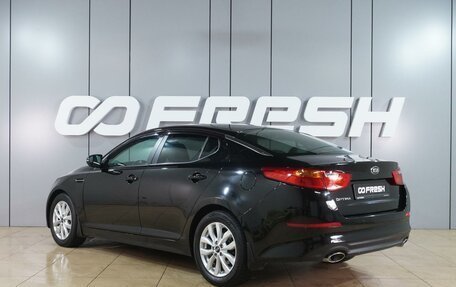 KIA Optima III, 2015 год, 1 419 000 рублей, 2 фотография