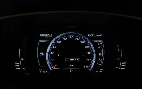 Geely Atlas I, 2020 год, 1 495 000 рублей, 18 фотография