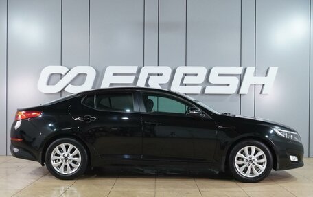 KIA Optima III, 2015 год, 1 419 000 рублей, 5 фотография