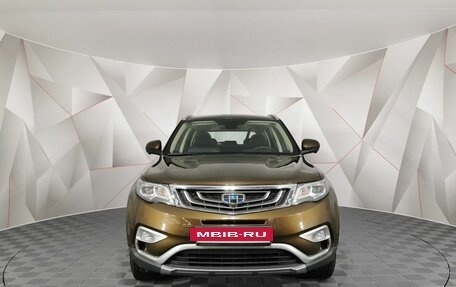 Geely Atlas I, 2020 год, 1 495 000 рублей, 7 фотография