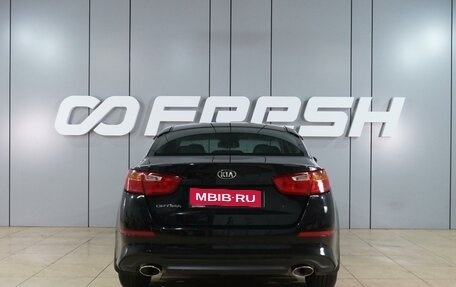 KIA Optima III, 2015 год, 1 419 000 рублей, 4 фотография