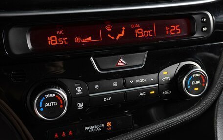 KIA Optima III, 2015 год, 1 419 000 рублей, 20 фотография
