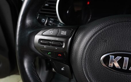 KIA Optima III, 2015 год, 1 419 000 рублей, 23 фотография