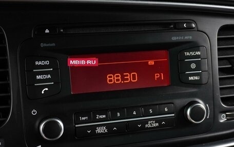 KIA Optima III, 2015 год, 1 419 000 рублей, 19 фотография