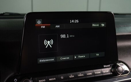 KIA Cerato IV, 2020 год, 1 999 000 рублей, 19 фотография