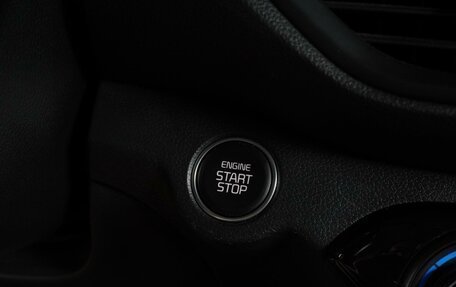 KIA Cerato IV, 2020 год, 1 999 000 рублей, 18 фотография