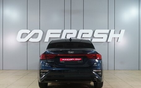 KIA Cerato IV, 2020 год, 1 999 000 рублей, 4 фотография