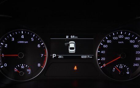 KIA Cerato IV, 2020 год, 1 999 000 рублей, 26 фотография