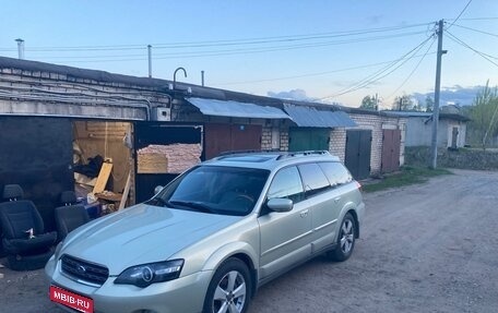 Subaru Outback III, 2004 год, 980 000 рублей, 2 фотография