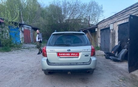 Subaru Outback III, 2004 год, 980 000 рублей, 3 фотография