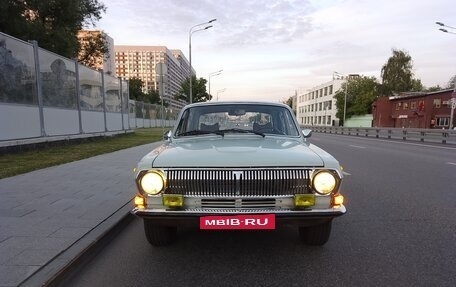 ГАЗ 24 «Волга», 1989 год, 399 990 рублей, 2 фотография