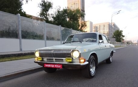 ГАЗ 24 «Волга», 1989 год, 399 990 рублей, 3 фотография