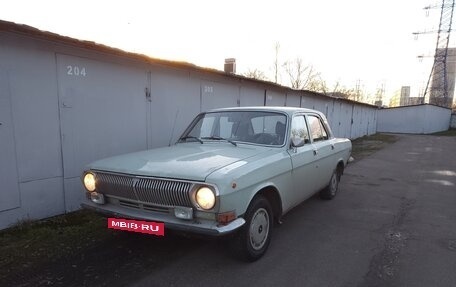 ГАЗ 24 «Волга», 1989 год, 399 990 рублей, 10 фотография
