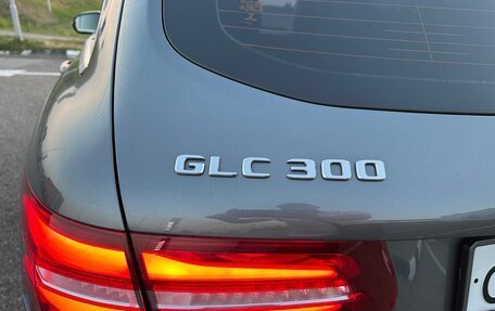 Mercedes-Benz GLC, 2019 год, 3 500 000 рублей, 3 фотография