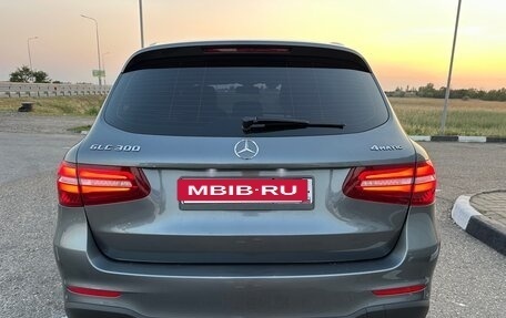 Mercedes-Benz GLC, 2019 год, 3 500 000 рублей, 4 фотография