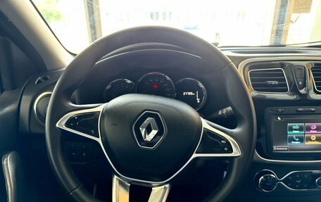 Renault Logan II, 2021 год, 1 279 000 рублей, 16 фотография