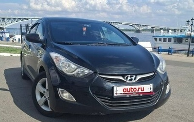 Hyundai Elantra V, 2012 год, 1 140 000 рублей, 1 фотография