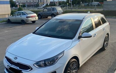 KIA cee'd III, 2019 год, 1 950 000 рублей, 1 фотография