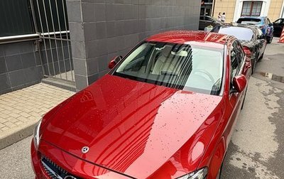 Mercedes-Benz C-Класс, 2017 год, 3 150 000 рублей, 1 фотография