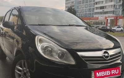 Opel Corsa D, 2007 год, 415 000 рублей, 1 фотография