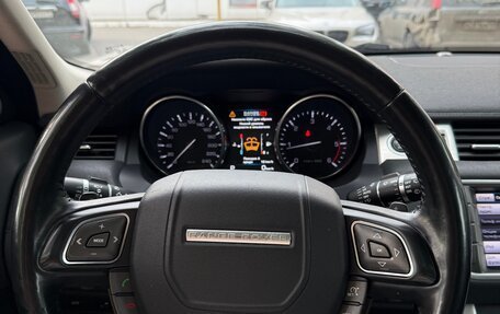 Land Rover Range Rover Evoque I, 2013 год, 2 150 000 рублей, 6 фотография
