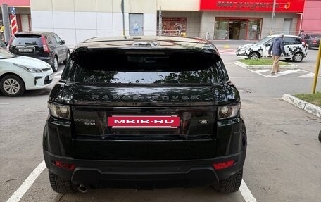 Land Rover Range Rover Evoque I, 2013 год, 2 150 000 рублей, 4 фотография