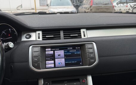 Land Rover Range Rover Evoque I, 2013 год, 2 150 000 рублей, 11 фотография