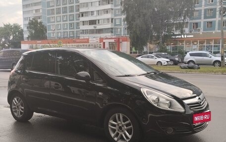 Opel Corsa D, 2007 год, 415 000 рублей, 5 фотография