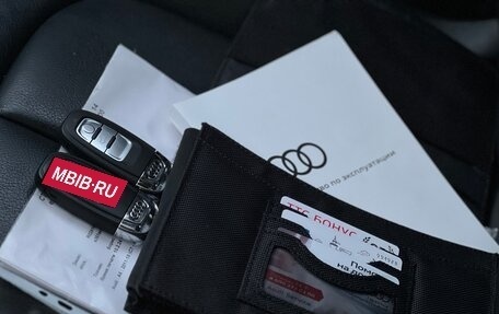 Audi A6, 2018 год, 2 390 000 рублей, 14 фотография