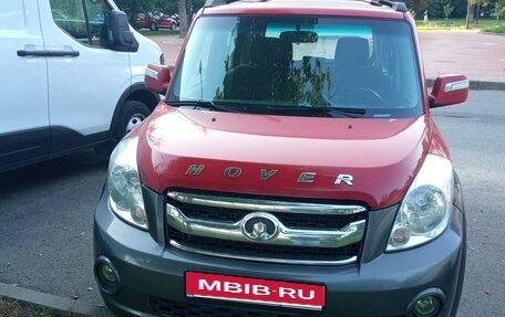Great Wall Hover M2, 2013 год, 480 000 рублей, 3 фотография