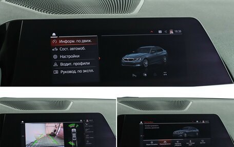 BMW 3 серия, 2021 год, 3 390 000 рублей, 18 фотография