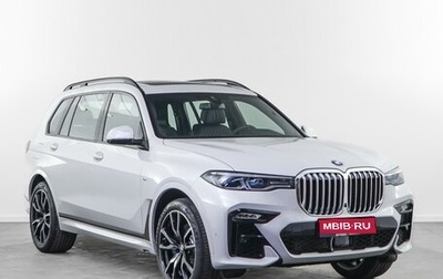 BMW X7, 2025 год, 14 295 600 рублей, 1 фотография