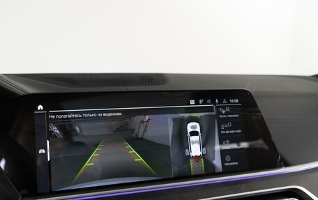 BMW X7, 2025 год, 14 295 600 рублей, 24 фотография