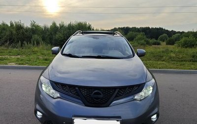 Nissan Murano, 2015 год, 1 900 000 рублей, 1 фотография