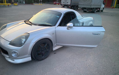 Toyota MR-S I рестайлинг, 2002 год, 900 000 рублей, 1 фотография