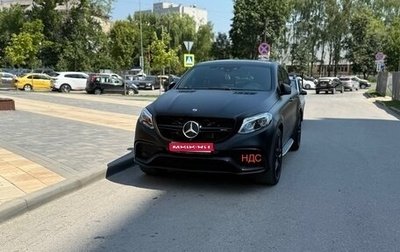 Mercedes-Benz GLE AMG, 2017 год, 6 150 000 рублей, 1 фотография