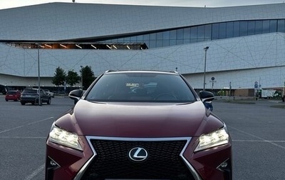 Lexus RX IV рестайлинг, 2016 год, 4 100 000 рублей, 1 фотография