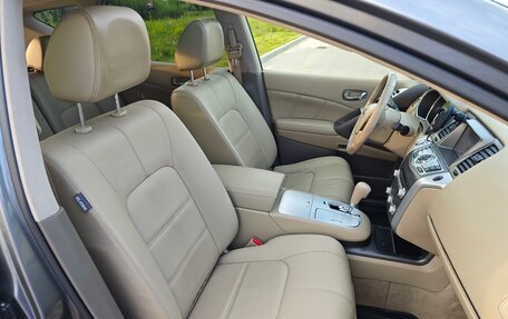 Nissan Murano, 2015 год, 1 900 000 рублей, 5 фотография