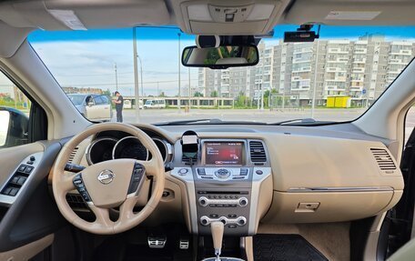 Nissan Murano, 2015 год, 1 900 000 рублей, 4 фотография