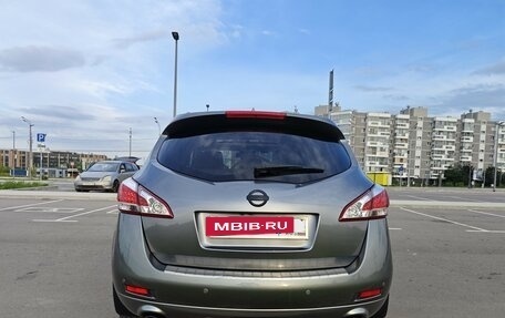 Nissan Murano, 2015 год, 1 900 000 рублей, 3 фотография