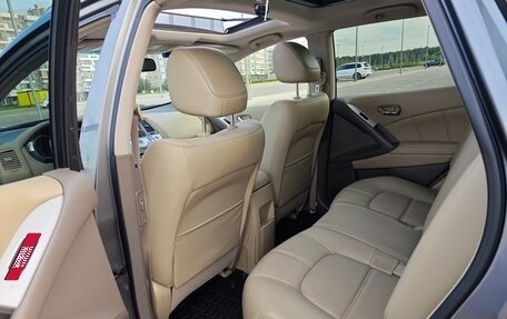 Nissan Murano, 2015 год, 1 900 000 рублей, 11 фотография
