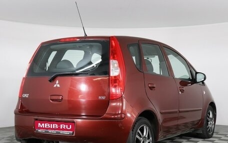 Mitsubishi Colt VI рестайлинг, 2006 год, 617 000 рублей, 5 фотография