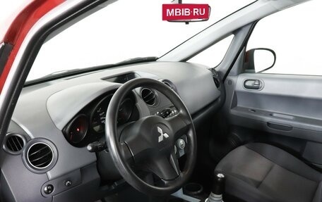 Mitsubishi Colt VI рестайлинг, 2006 год, 617 000 рублей, 9 фотография