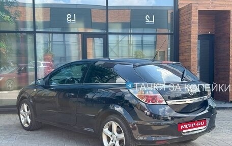 Opel Astra H, 2008 год, 425 000 рублей, 4 фотография