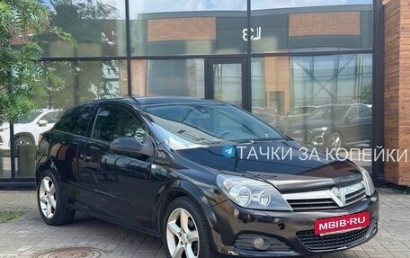 Opel Astra H, 2008 год, 425 000 рублей, 2 фотография